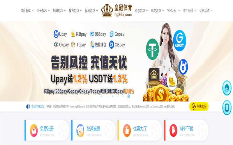 TVT体育|TVT体育平台下载app体育的规则与条款讲解 – 新手须知